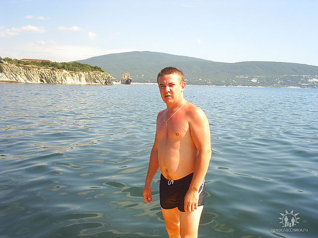  4863570  ZIKSEL500, 38 ,    