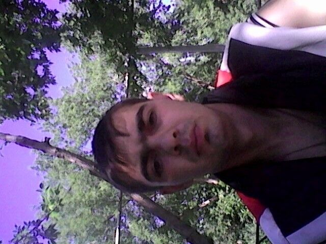 ���������� ������������, ���� ������� ����, 31 ���, ������������ ��� ����� � ���������, c�������� ���������