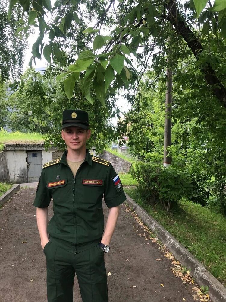 ���� 36971220 ����� ���������, 21 ���, ���� ���������� � ������ ���������