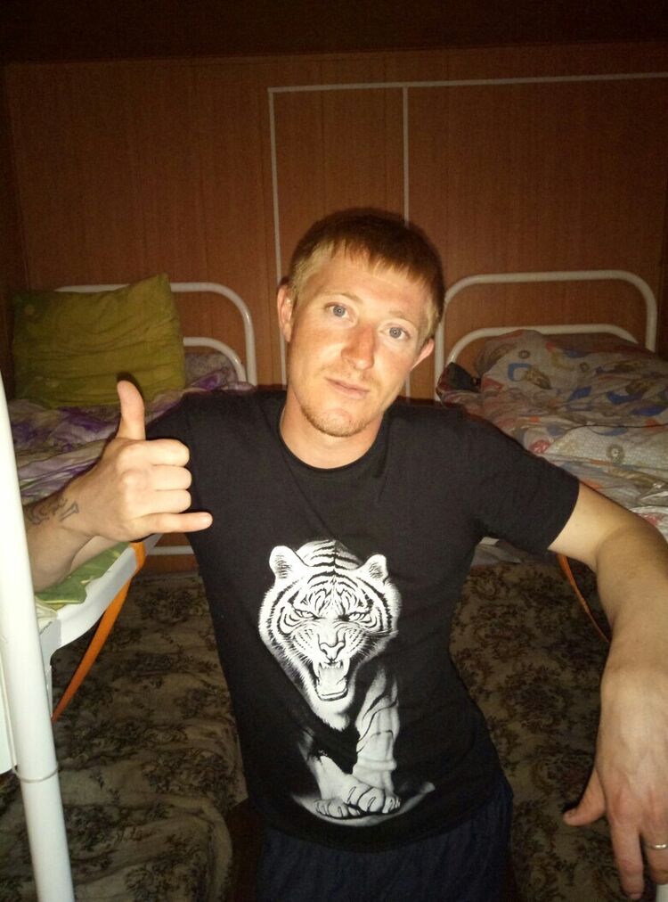 ���� 55394510 ������� ������, 32 ����, ���� ���������� � ��������