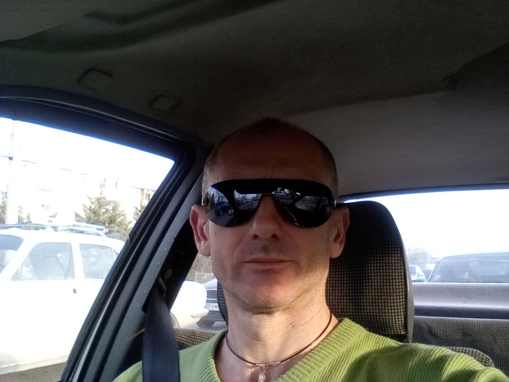  ,   , 53 ,  