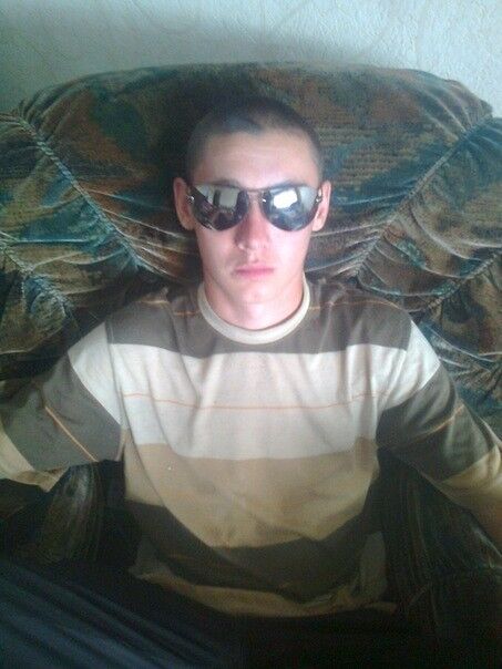 ���� 9885430 ������� ����, 32 ����, ���� ���������� � �����-���������