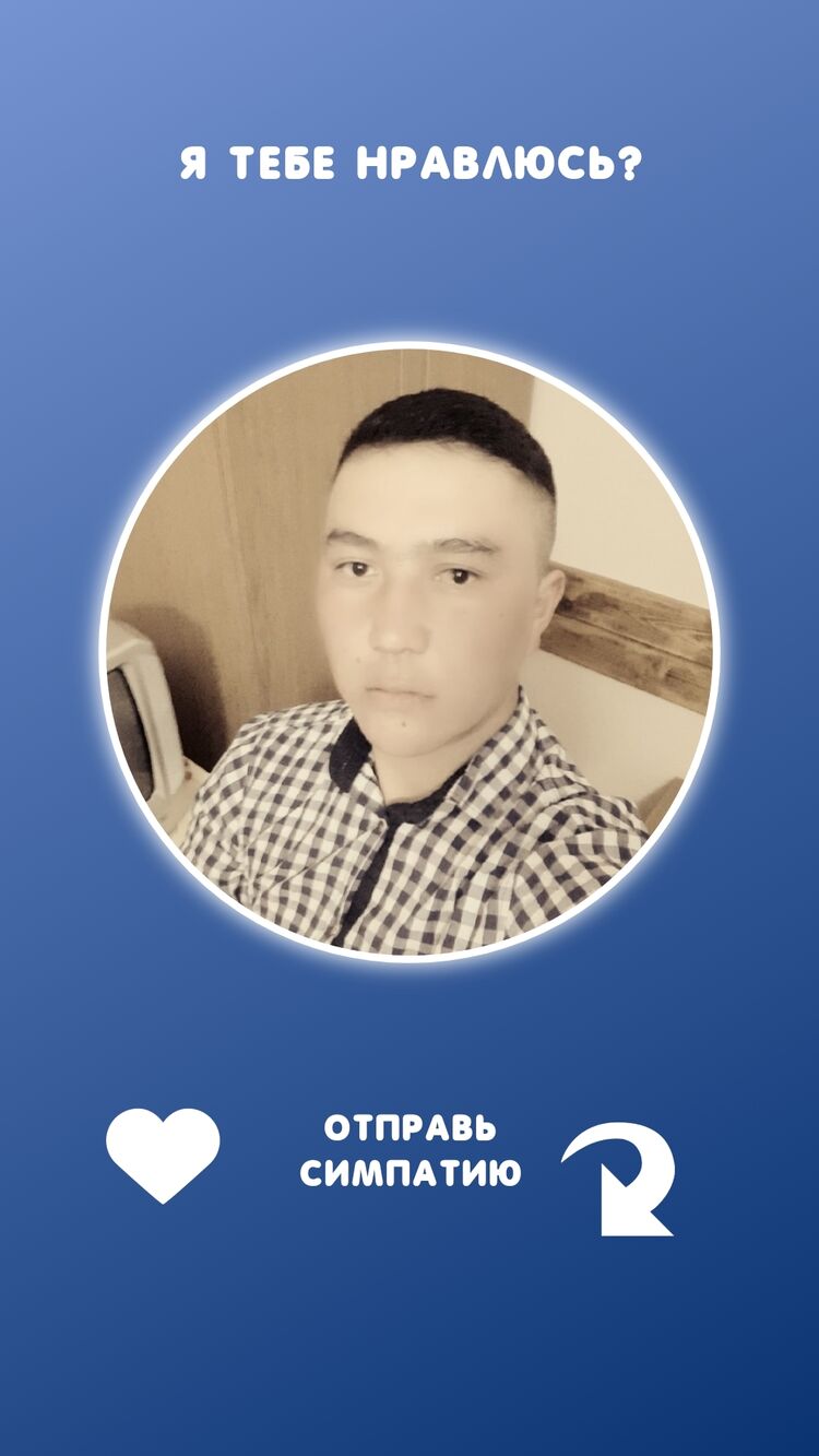  ,   , 26 ,   ,   , c , 