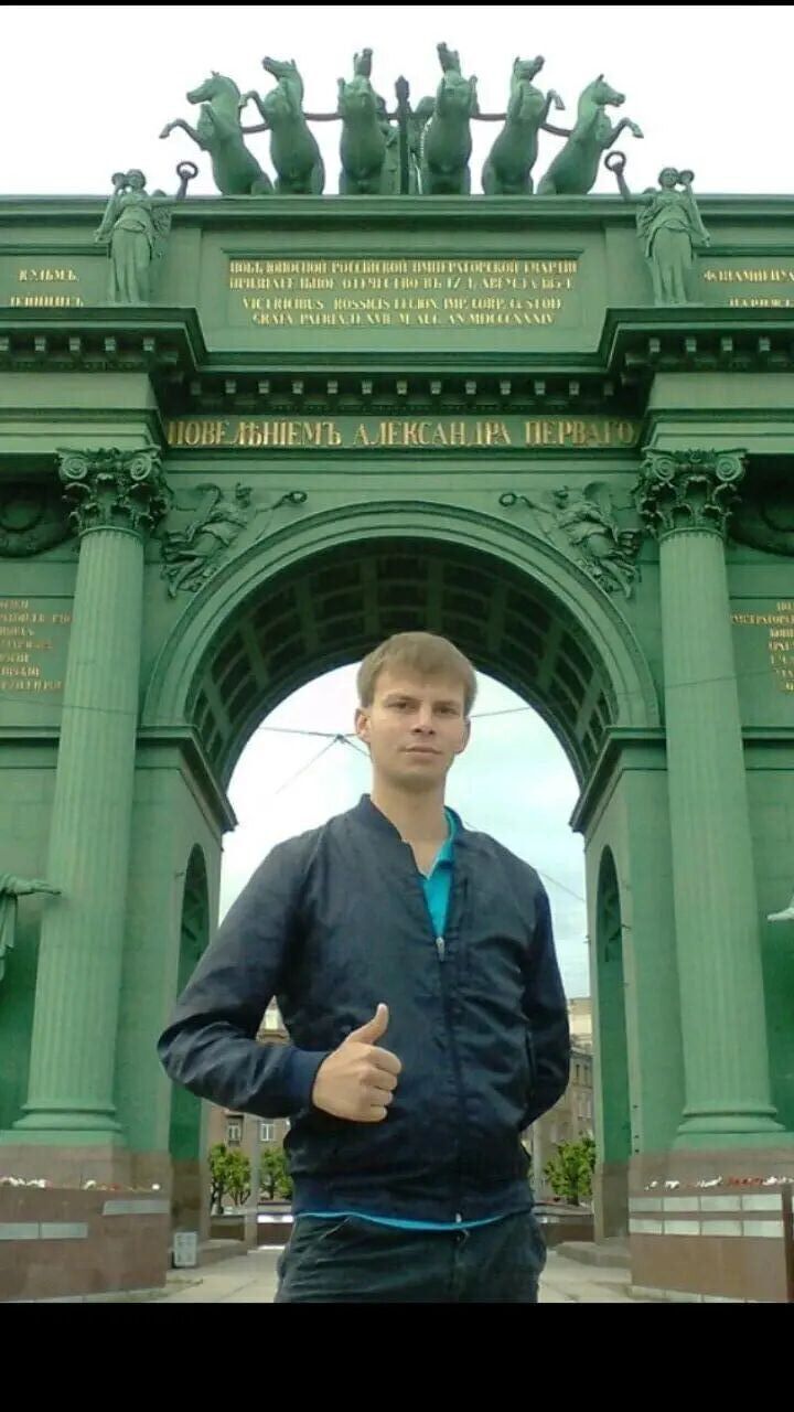 ���� 24775970 ������� �������, 34 ����, ���� ���������� � ��������