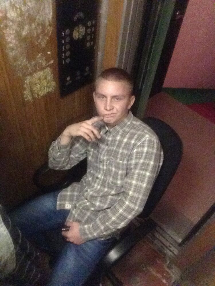 ���� 9468010 ������� �������, 32 ����, ���� ���������� � ���������