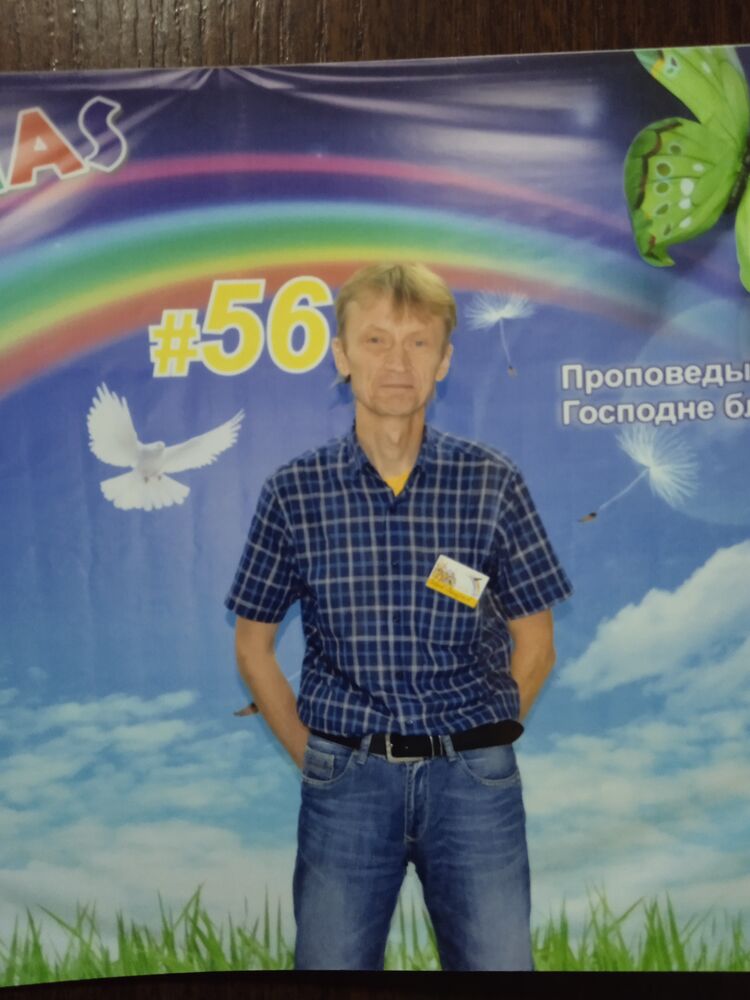 ���� 51575080 ������� Valera, 49 ���, ���� ���������� � ��������