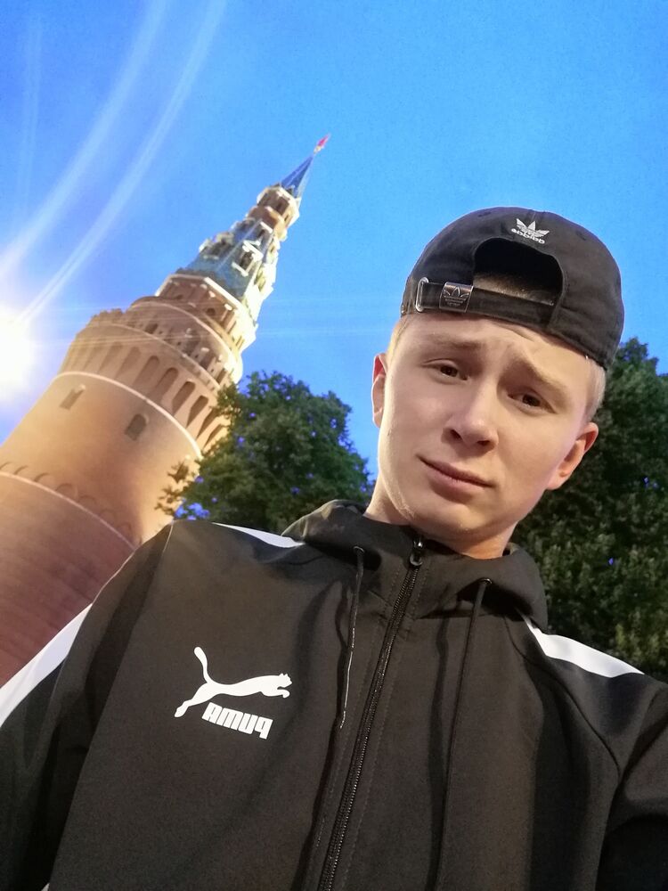 ���� 55175210 ������� ������, 26 ���, ���� ���������� � �����