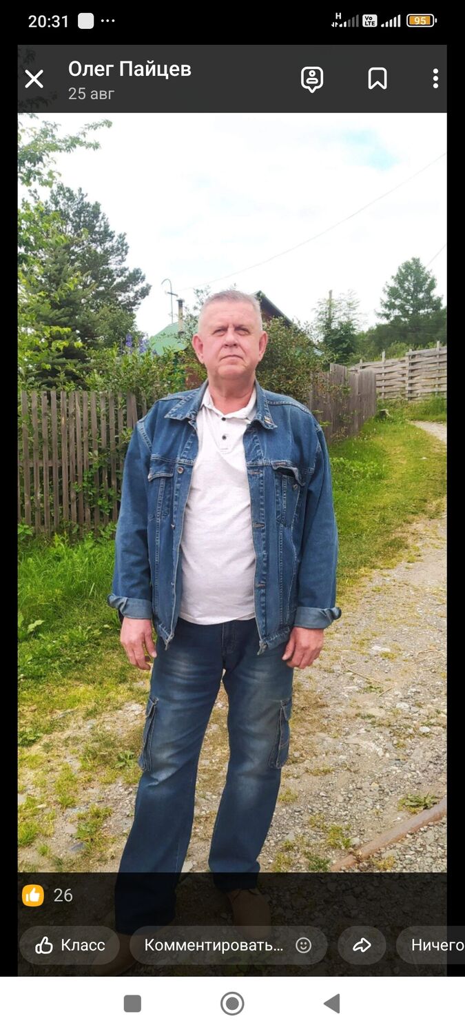 ���� 53438130 ������� ����, 59 ���, ���� ���������� � ������ ������