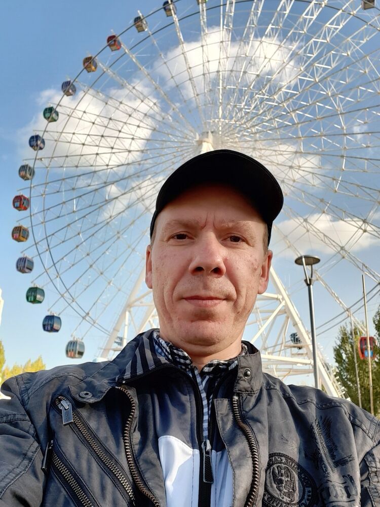  Kamen,   lex, 46 ,   ,   , c 