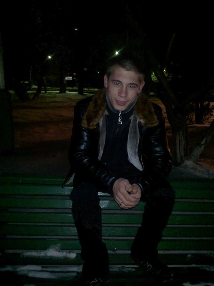 ���� 6413210 ������� ����, 30 ���, ���� ���������� � ����������