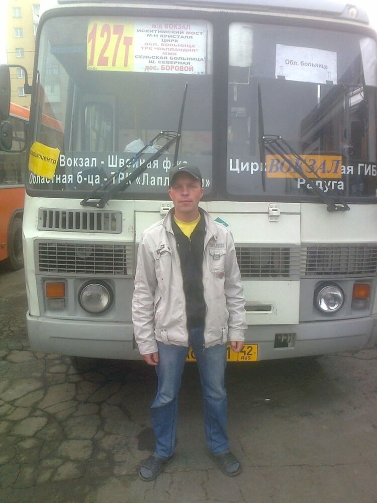 ���� 9580310 ������� ������, 38 ���, ���� ���������� � ������������