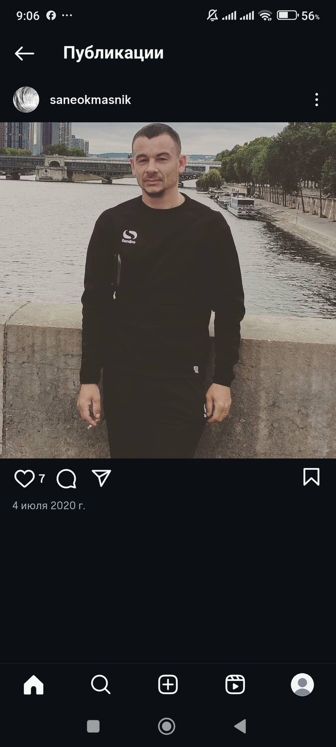 ���� 55147900 ������� ���������, 42 ����, ���� ���������� � ��������