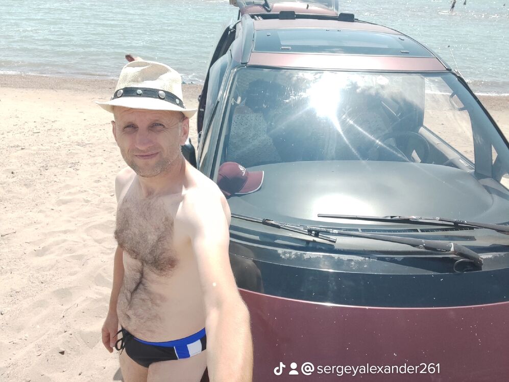 ���������� ����-����, ���� ������� ������, 45 ���, ������������ ��� c�������� ���������