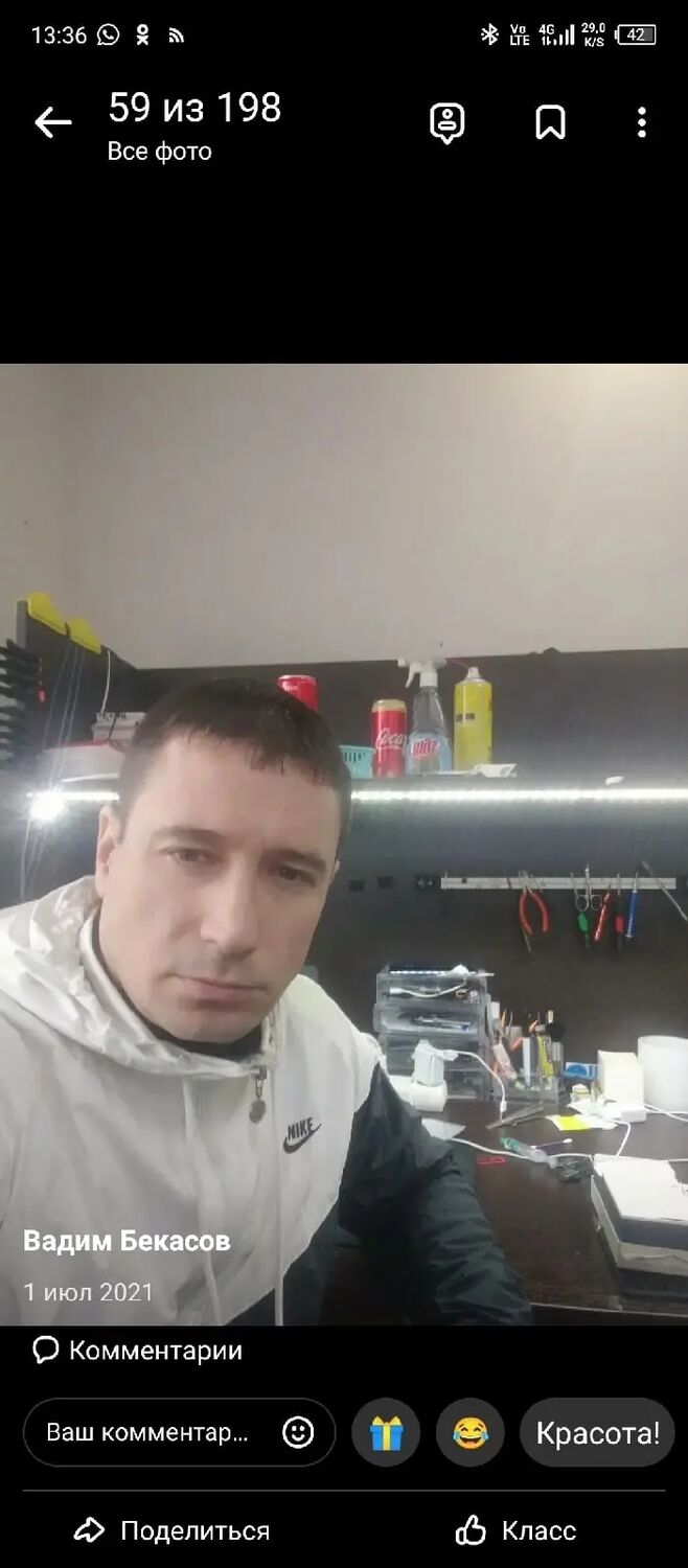  33028900  , 44 ,    
