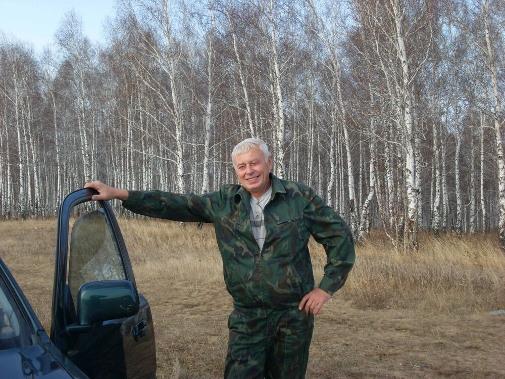 ���� 55537970 ������� �������, 67 ���, ���� ���������� � �����