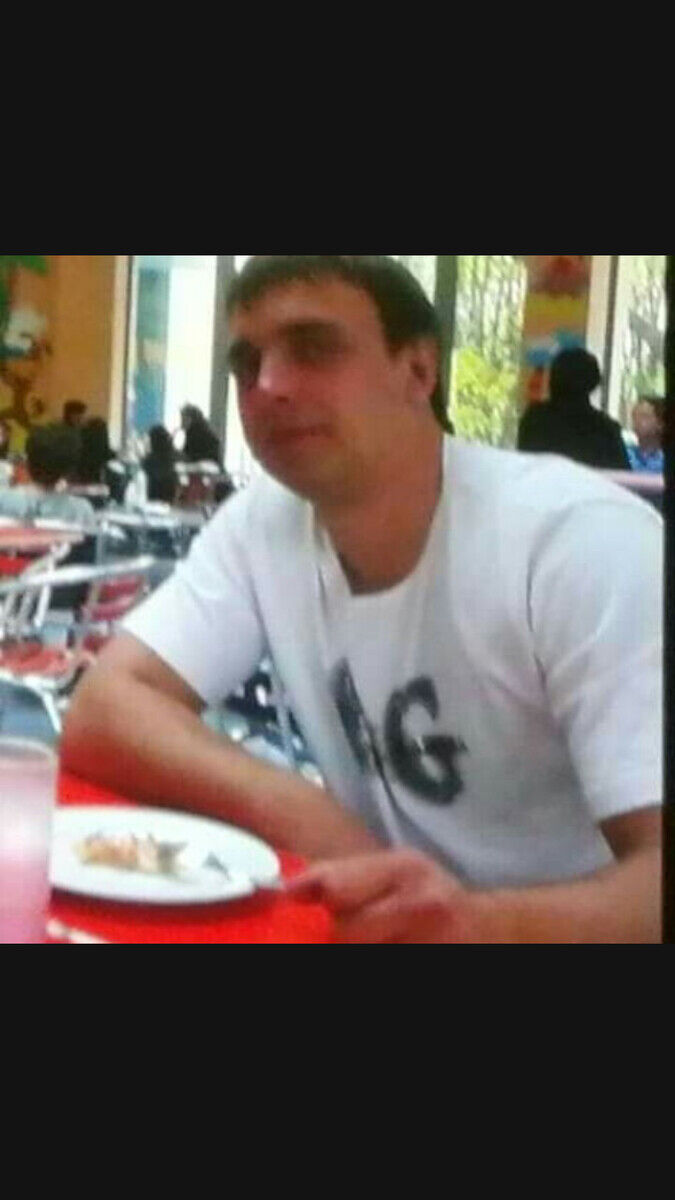 ���������� ���������, ���� ������� ����, 44 ����, ������������ ��� ������, ����� � ���������, ���������