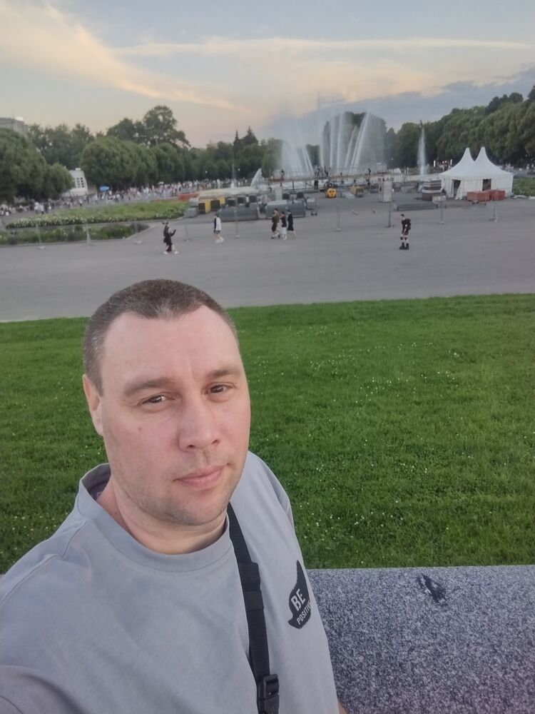 ���� 44290730 ������� �������, 38 ���, ���� ���������� � ������