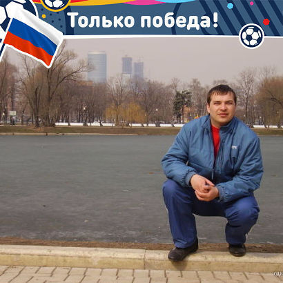 ���� 11159200 ������� �����, 44 ����, ���� ���������� � ��������