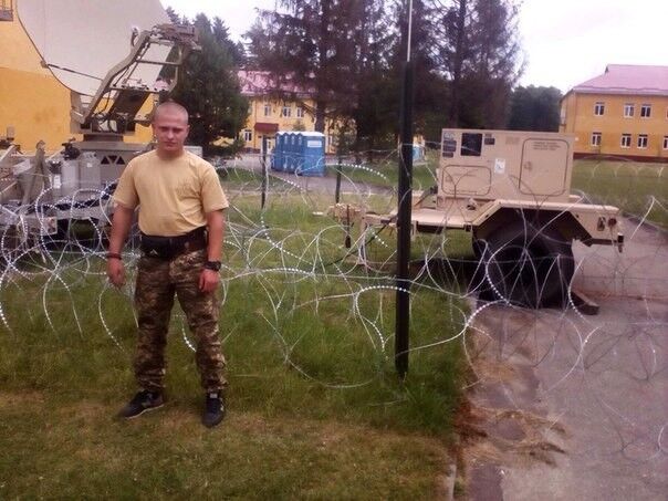 ���� 15900940 ������� �����, 32 ����, ���� ���������� � ���������������