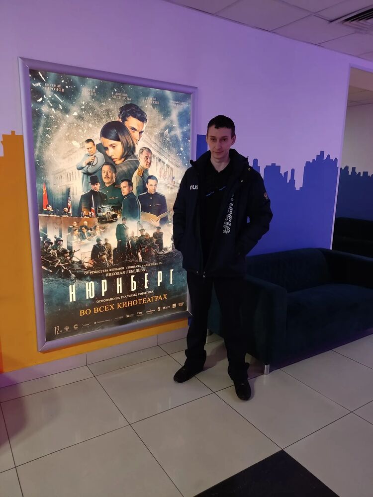 ���������� �����������, ���� ������� ��������, 38 ���, ������������ ��� ����� � ���������, c�������� ���������, ���������