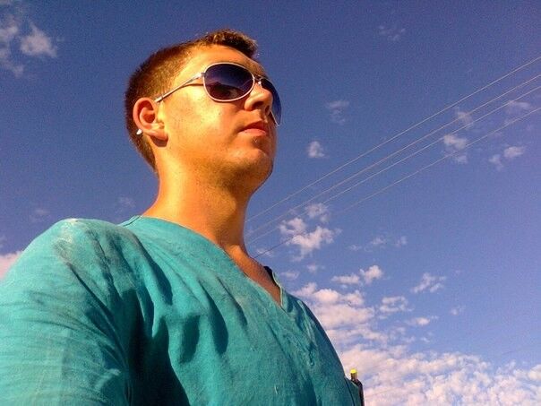 ���� 5235520 ������� ���������, 35 ���, ���� ���������� � ���������������