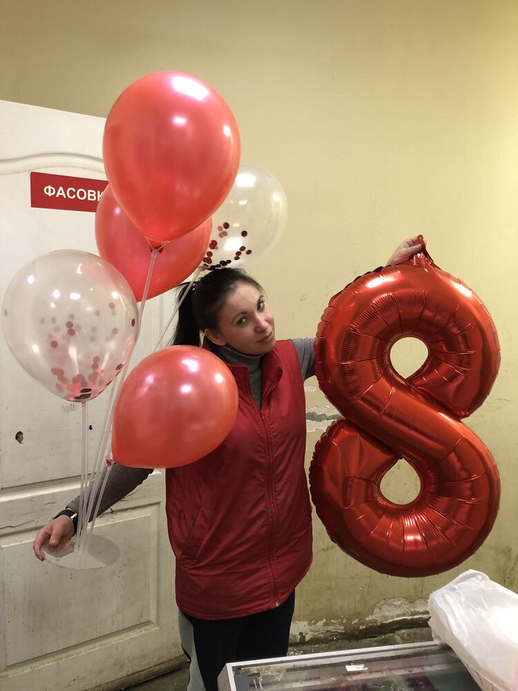 ���� 55713560 ������� �����, 36 ���, ���� ���������� � �����