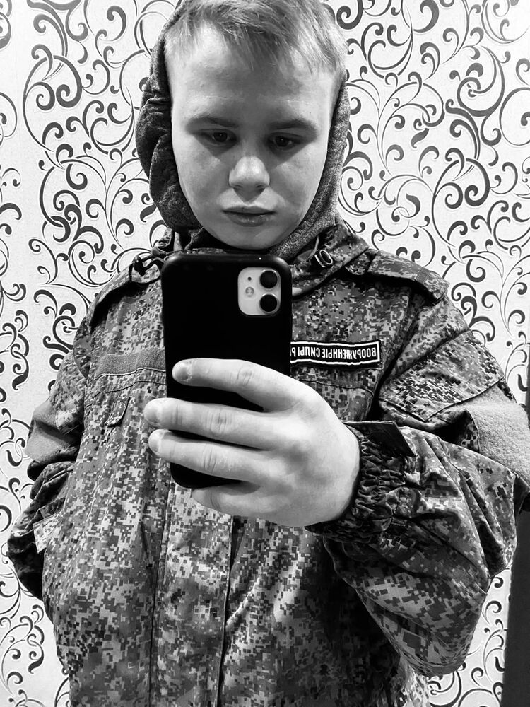  45864960  Oleg, 25 ,    