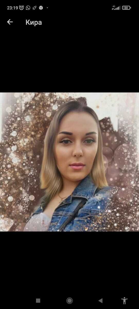 ���� 25257580 ������� ����, 35 ���, ���� ���������� � ������