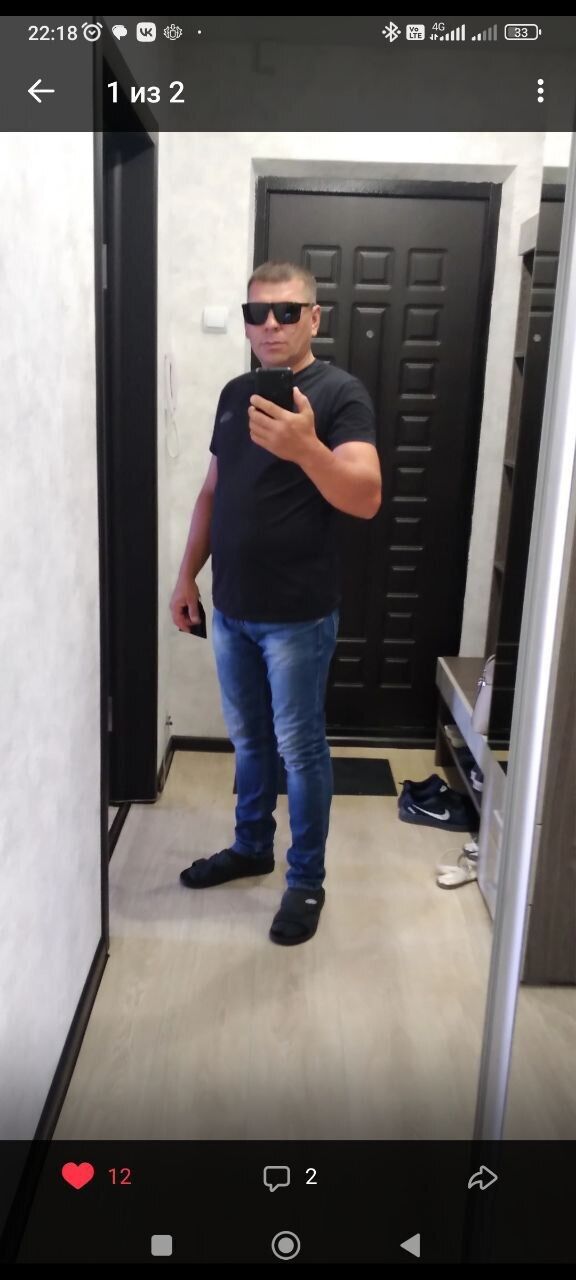  47257130  , 41 ,    