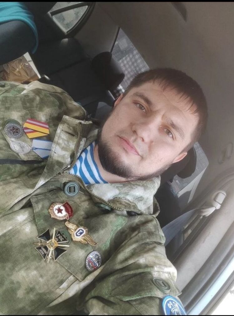 ���� 56305250 ������� �������, 36 ���, ���� ���������� � ������������