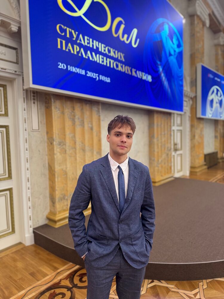 ���� 54013290 ������� ����, 33 ����, ���� ���������� � ��������