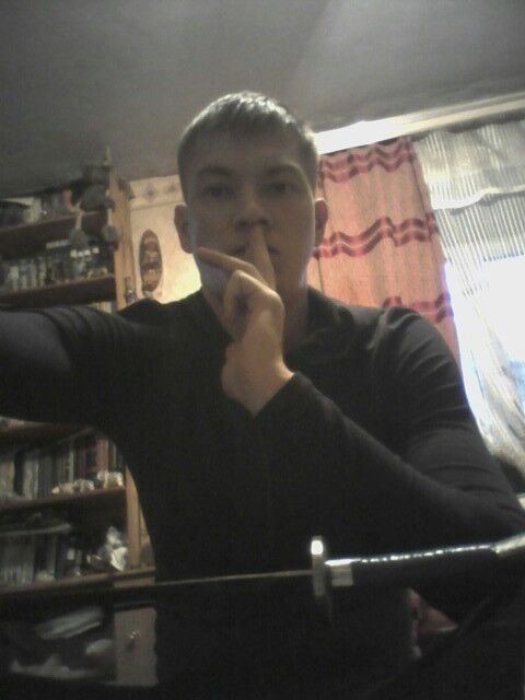 ���� 16445660 ������� ����������, 34 ����, ���� ���������� � ����������