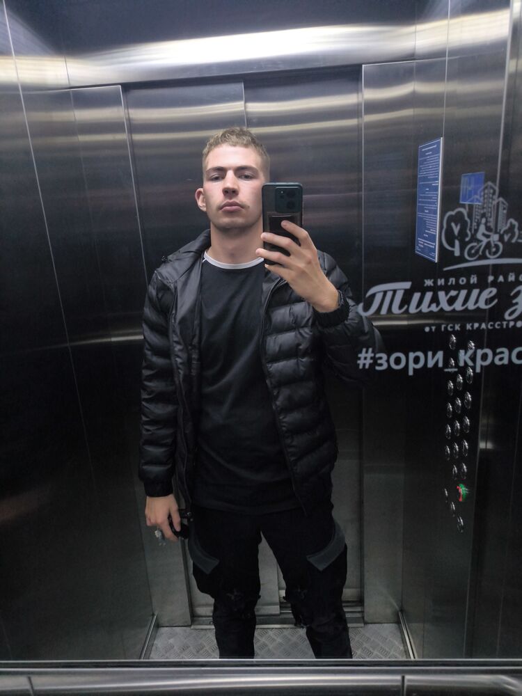 ���� 55018260 ����� �������, 23 ����, ���� ���������� � �����������