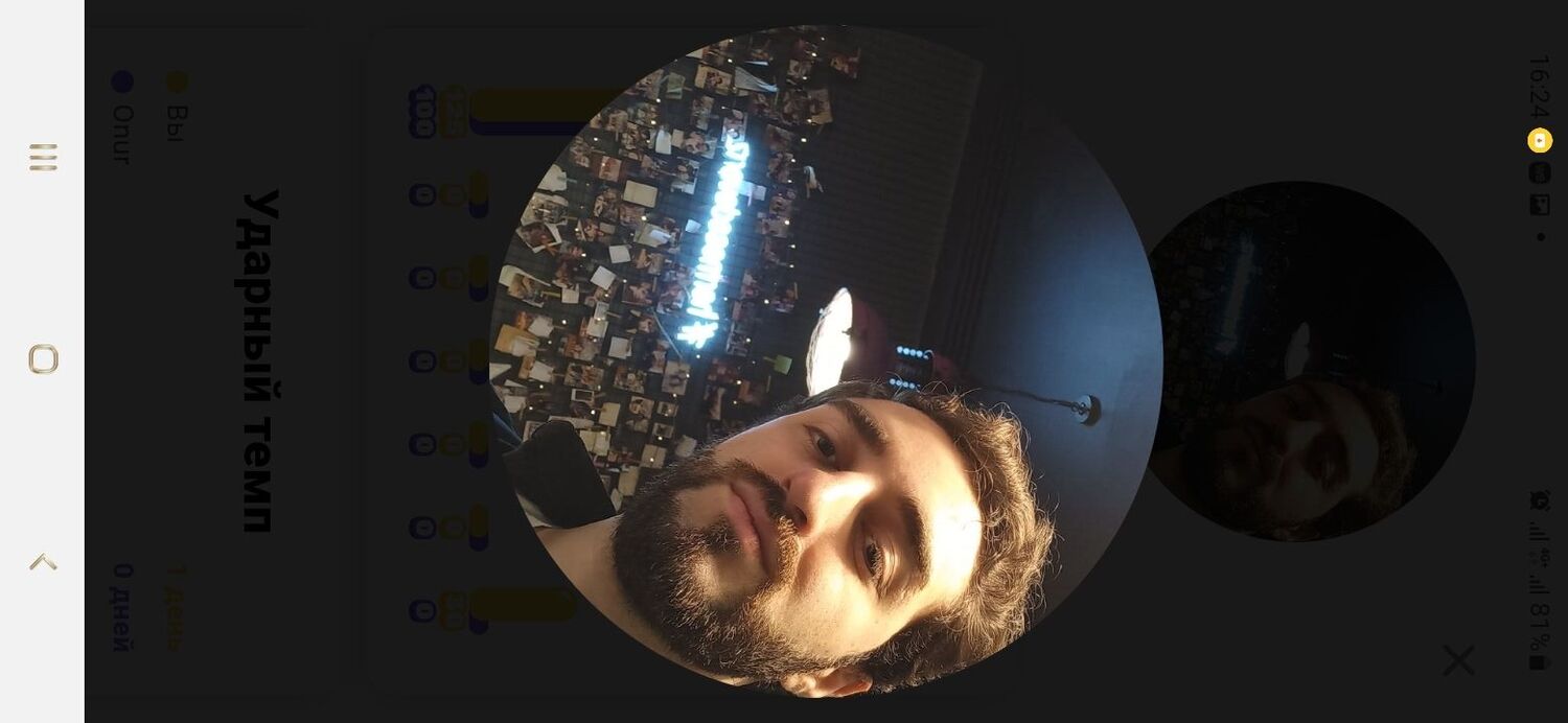 ���������� �������, ���� ������� Timur, 34 ����, ������������ ��� ������, ����� � ���������