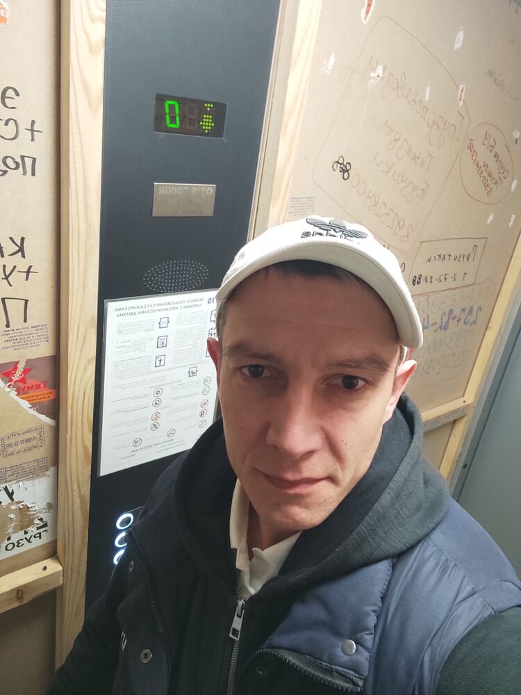 ���� 24188960 ������� �������, 37 ���, ���� ���������� � �����������