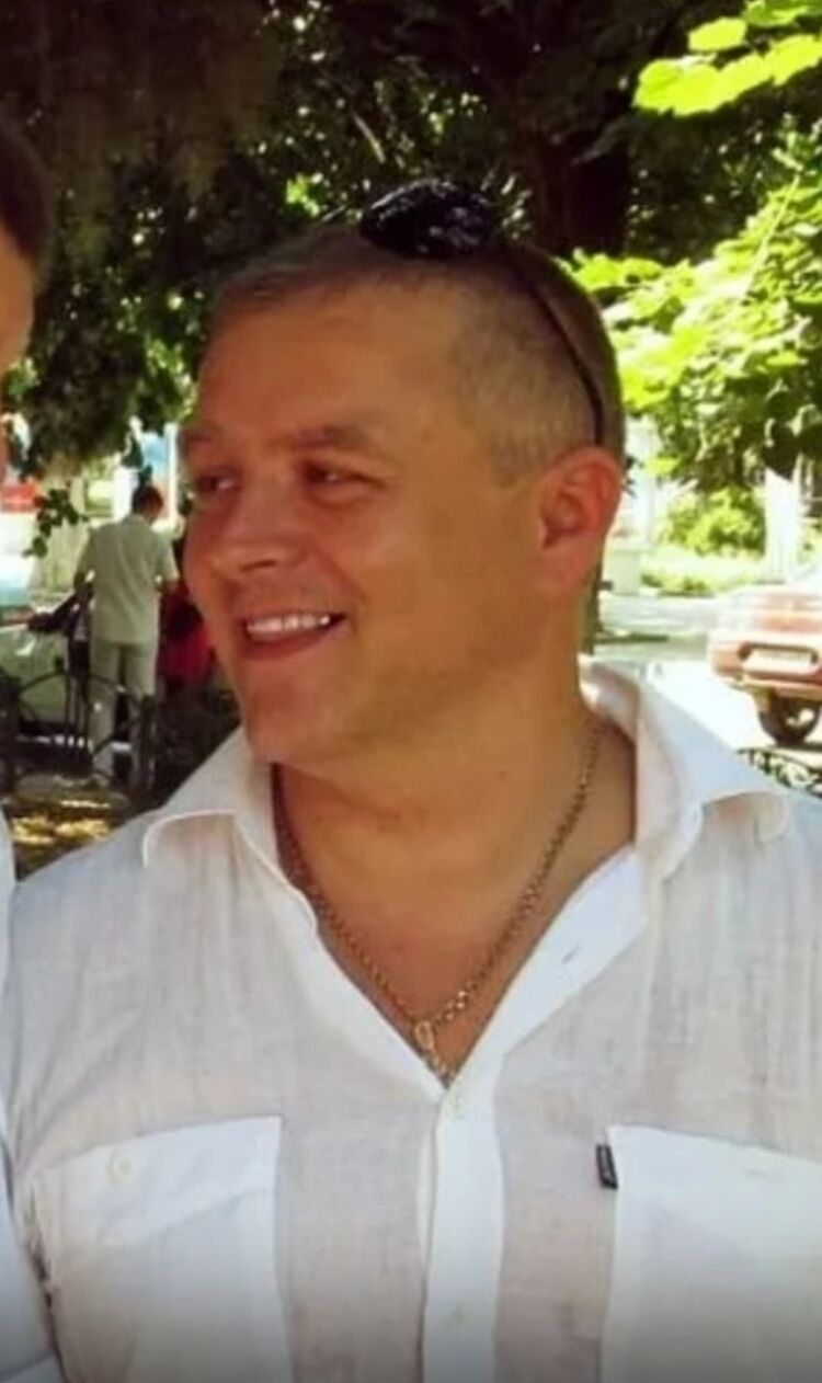 ���� 39383750 ������� ������, 46 ���, ���� ���������� � ���