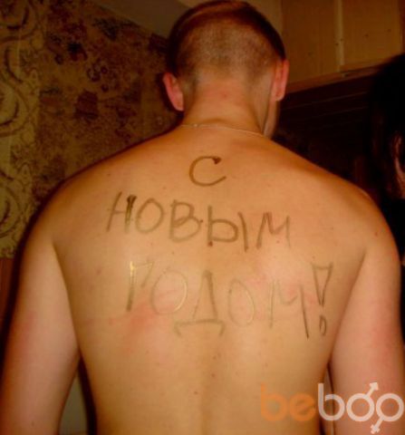 ���������� �������, ���� ������� ������, 35 ���, ������������ ��� ���������