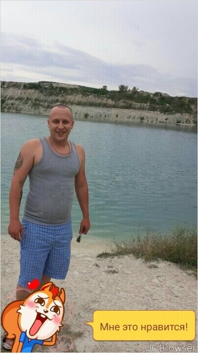 ���� 21445610 ������� �������, 36 ���, ���� ���������� � �����������