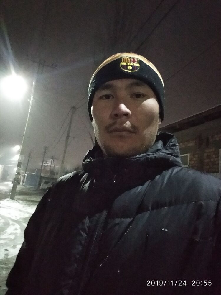 ���� 20290720 ������� ����, 32 ����, ���� ���������� � ������