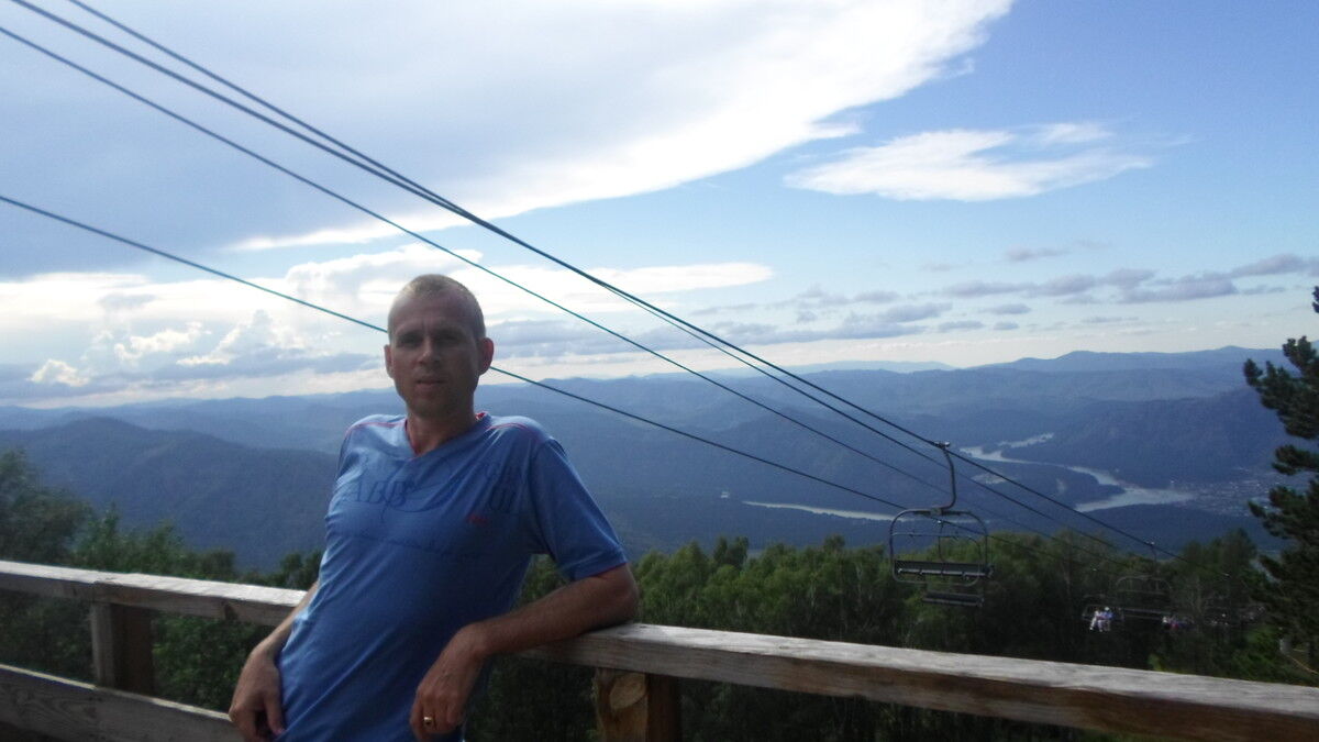 ���� 16817320 ������� ��������, 53 ����, ���� ���������� � ����������