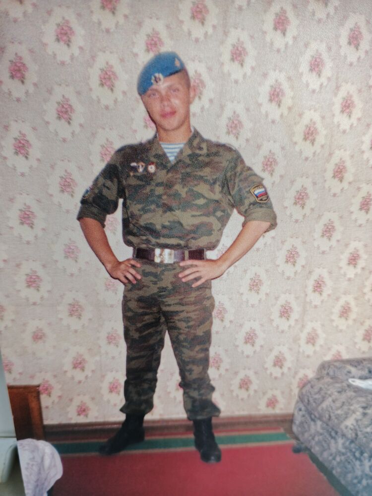 ���� 55300350 ������� �����, 31 ���, ���� ���������� � �����-����������