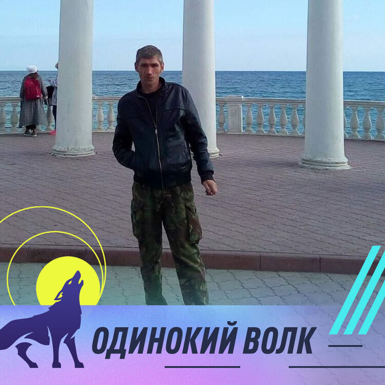 ���� 45344870 ������� ��������, 39 ���, ���� ���������� � ����������