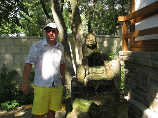 ���� 35044800 ������� �����, 50 ���, ���� ���������� � ������