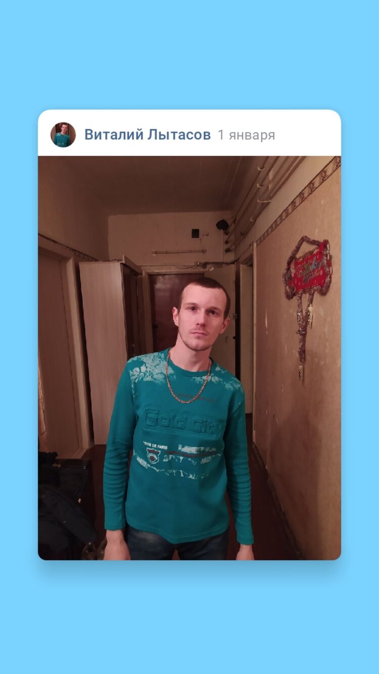 ���� 44417260 ������� �������, 31 ���, ���� ���������� � �����-����������