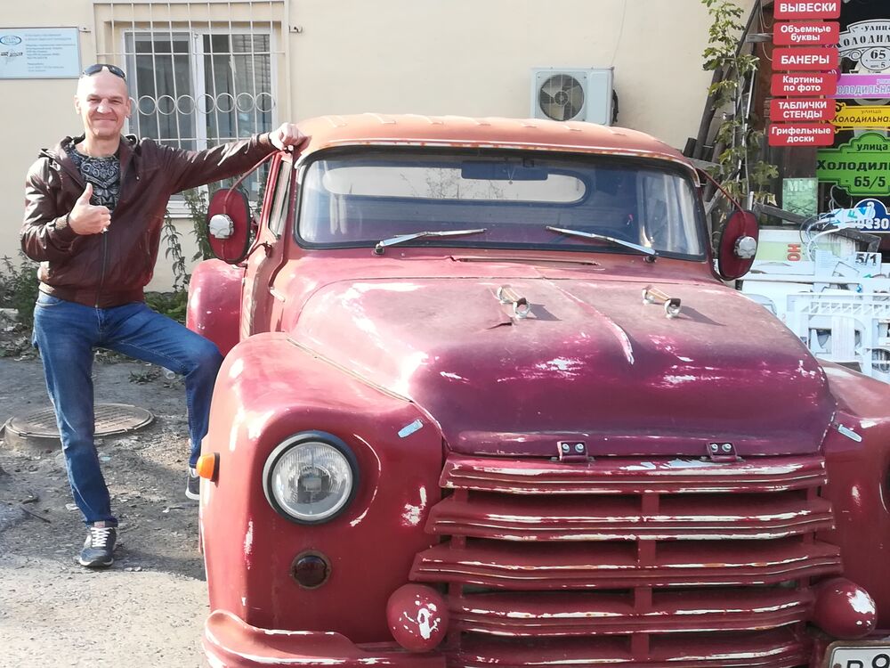 ���� 28413080 ������� ���������, 48 ���, ���� ���������� � ������