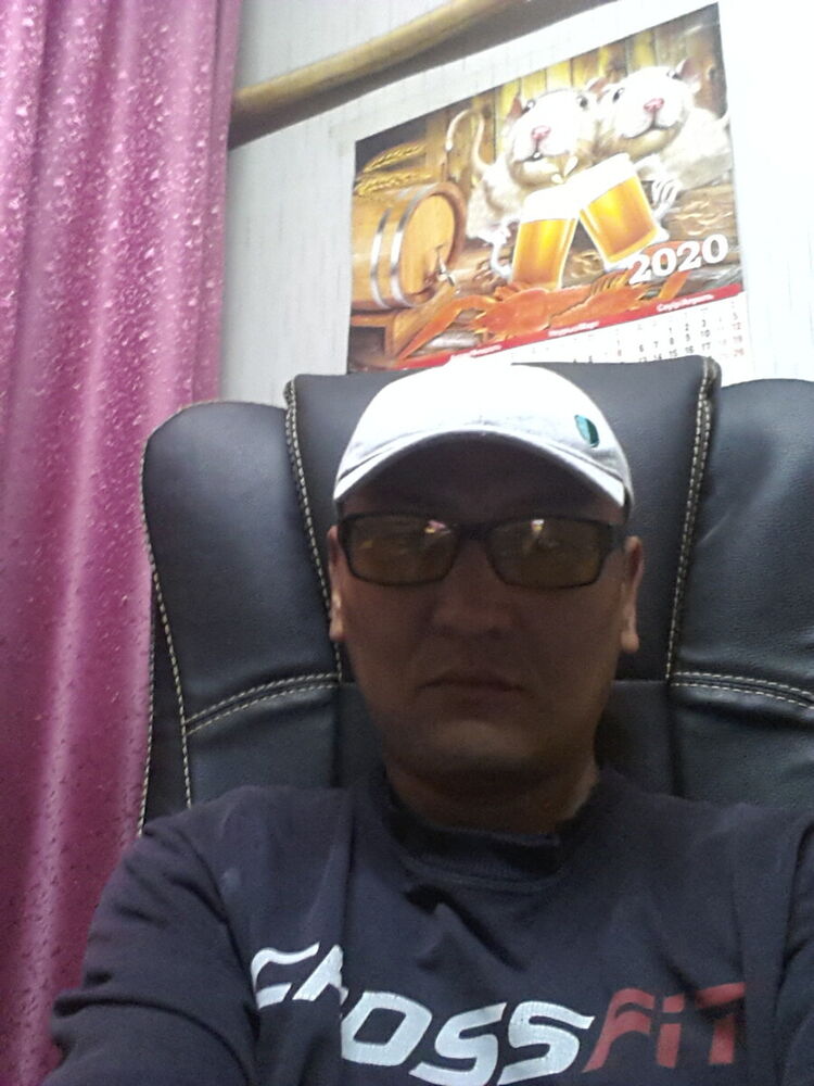 ���� 20641100 ������� ������, 43 ����, ���� ���������� � ���������