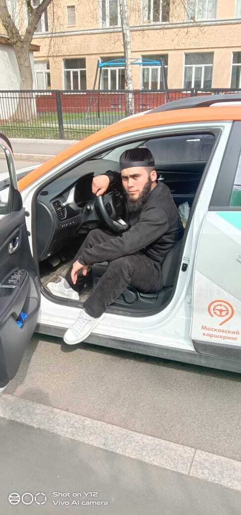 ���� 26865990 ������� �������, 28 ���, ���� ���������� � ������