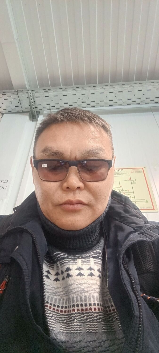  53300200  , 39 ,    -