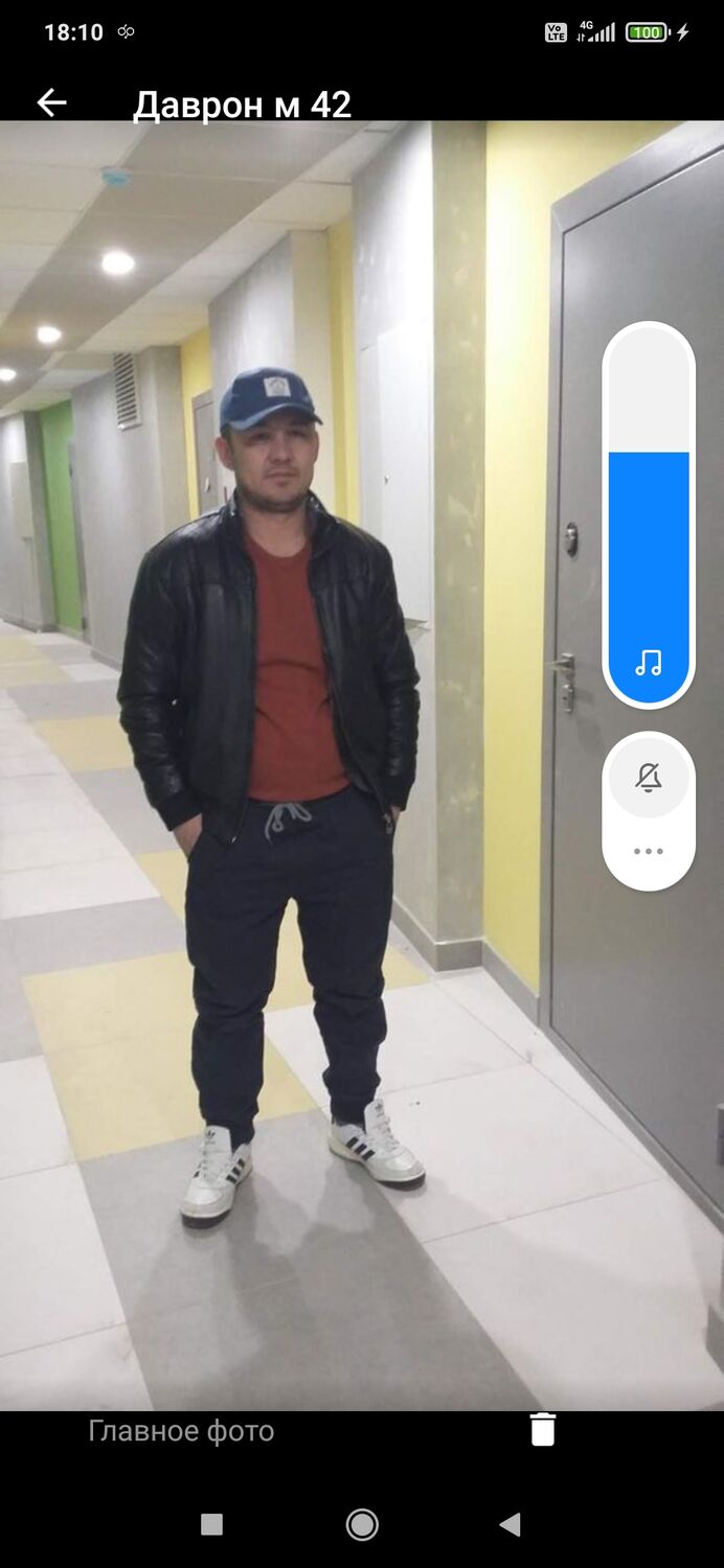 ���� 39285190 ������� ������, 44 ����, ���� ���������� � �������������