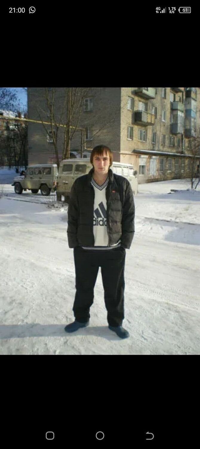 ���� 31149790 ������� Nikita, 39 ���, ���� ���������� � ���������